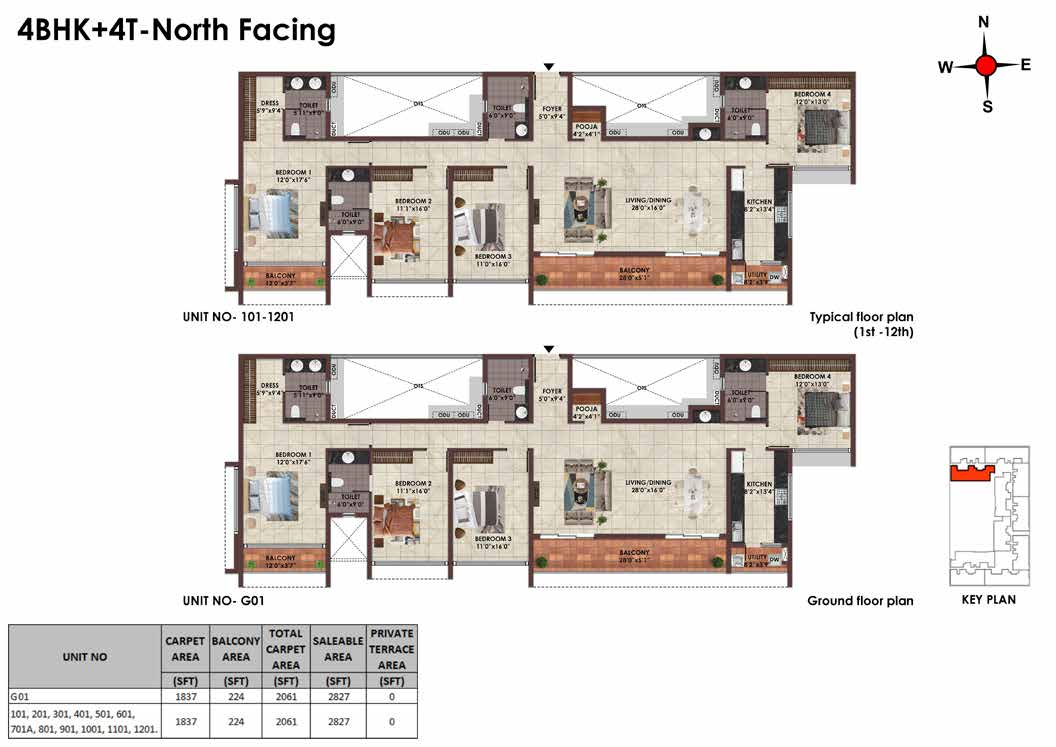 first floor highline